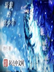 剑荡荒天