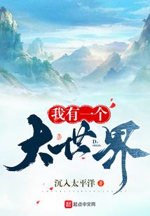 孕妇很忙