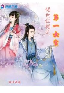 从门徒开始