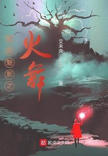 冥望星河