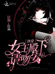 天苍雷动