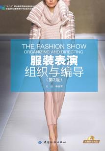 斗罗：长安