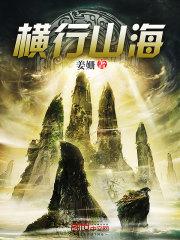 情仇书