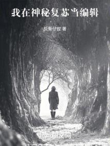 高中：最美年华
