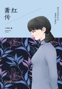 逆天召唤在异界