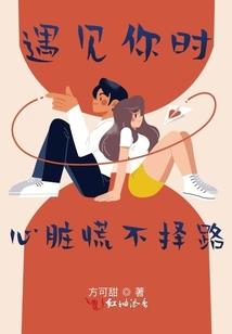 皇权富贵