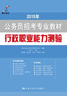 属于你的永远都不会错过