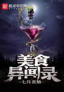 岁月少年行