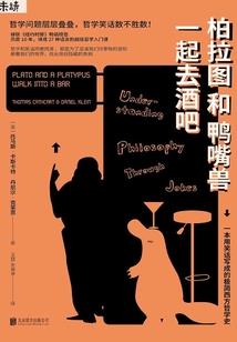 一个起点