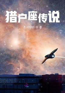 振宇内衣店
