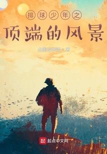 开局诛十族，朱棣求我当国师