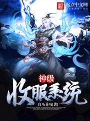 独行一剑