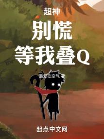 重生之娇宠为后