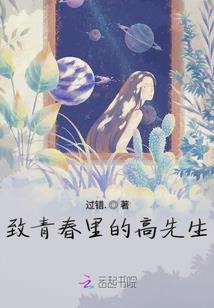 我的贴身校花里面当主角