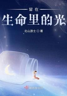 水漾心涧