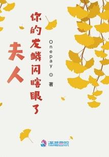 跑男之重生天王
