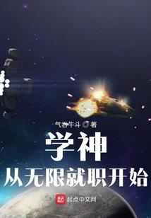 生活事物说
