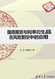 天行尘之悯生劫