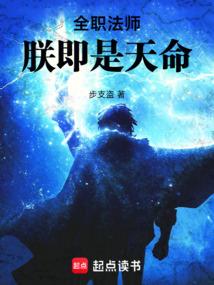 绝望设计者