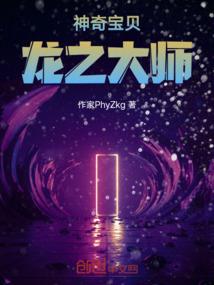 死后三万年