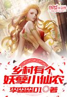 萌学园之落樱忘忧