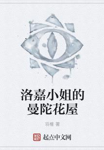 火影同人之云