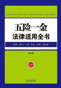 司启