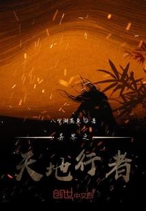 傲娇王妃