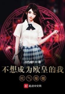 谜陵