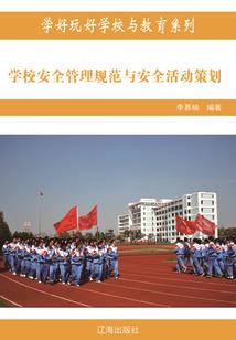 丧尸重生之狂暴之路