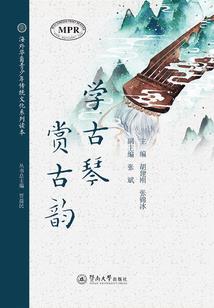 何处是故乡