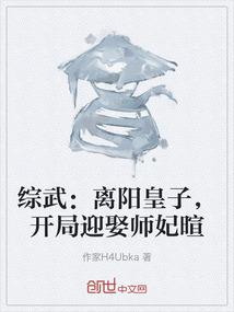 登栖霞绝壁