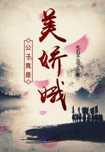重生自我救赎