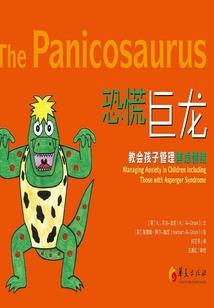 有了你，也就拥有了全世界