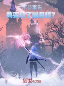 都市之极品戒指
