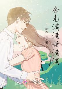 万界龙圣