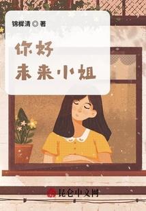 龙王传说之剑枪断世