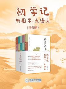 女配逆袭—笑傲末世