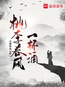 聚德叔叔