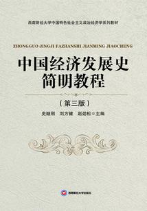 邋遢女的春天史