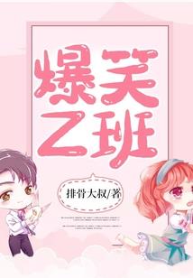 阴阳双生变