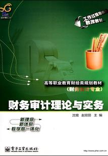 林溪