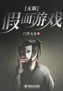 假如人生不曾相遇
