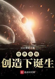 威龙无敌