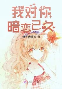 邪魅公子要追妻