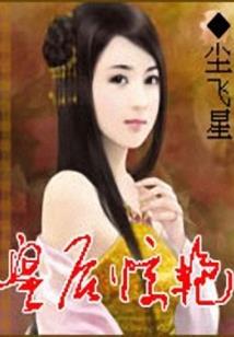 亲亲萌天使