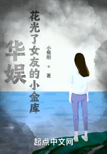 近水楼台水中月