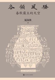 爱是如此诱人