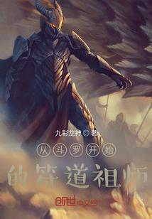 青衫万丈