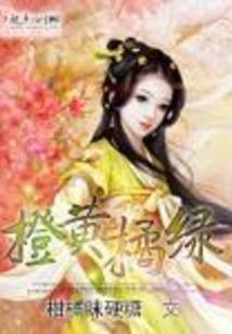 歪小朋友我来接你回家了